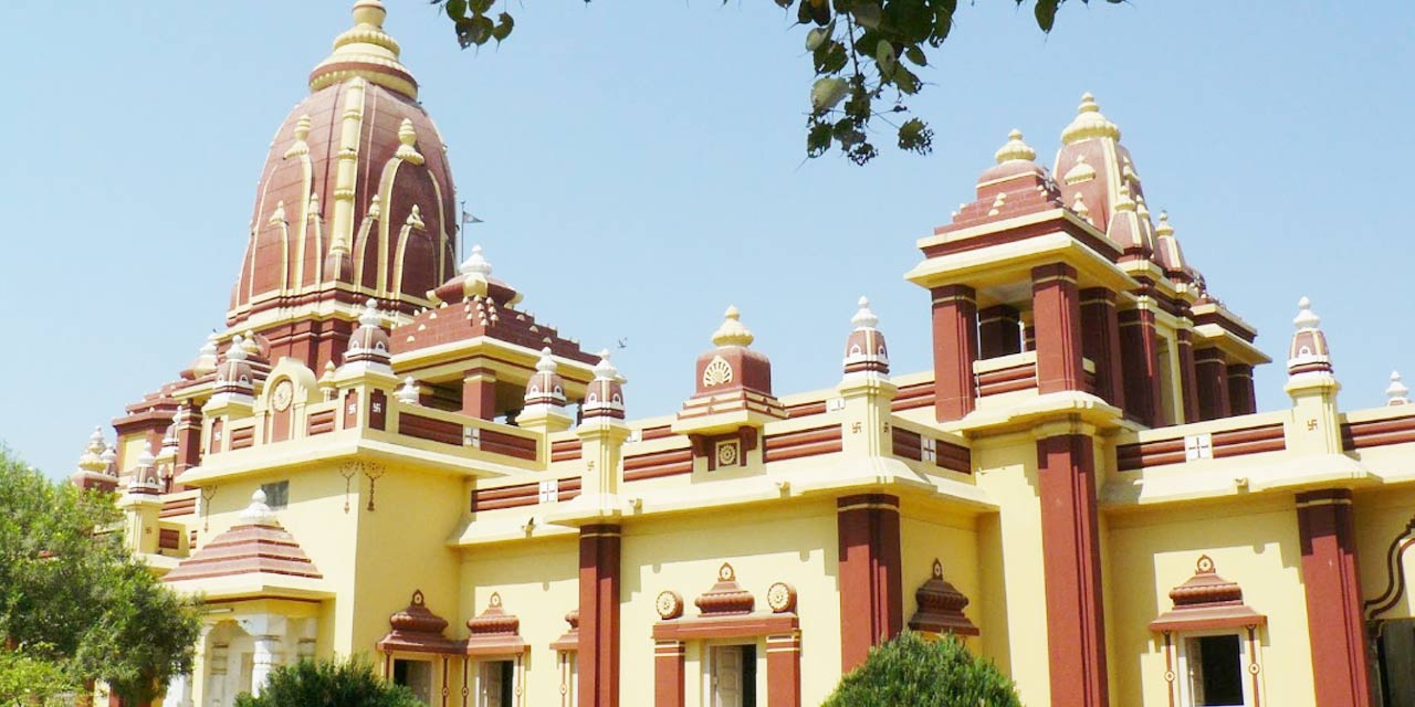Gita Mandir Temple Mathura (Timings, History, Entry Fee, Images, Aarti, Location & Phone) 