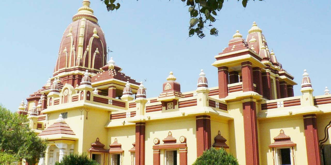 Birla Mandir (Gita Mandir), Mathura