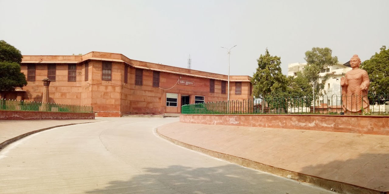Government Museum Mathura (Entry Fee, Timings, History, Images, Location & Entry ticket cost price) 