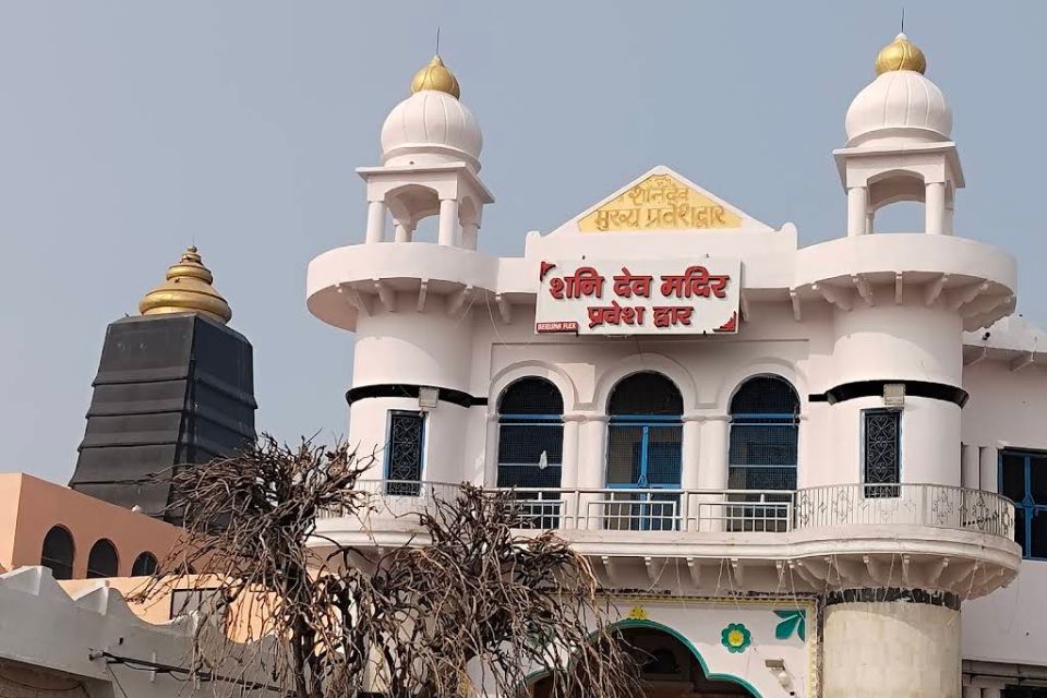 Kokilavan Dham / Shani Temple