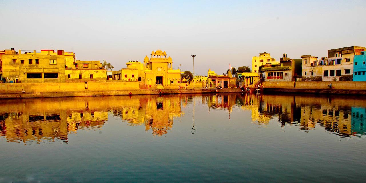 Radha Kund and Shyam Kund, Mathura