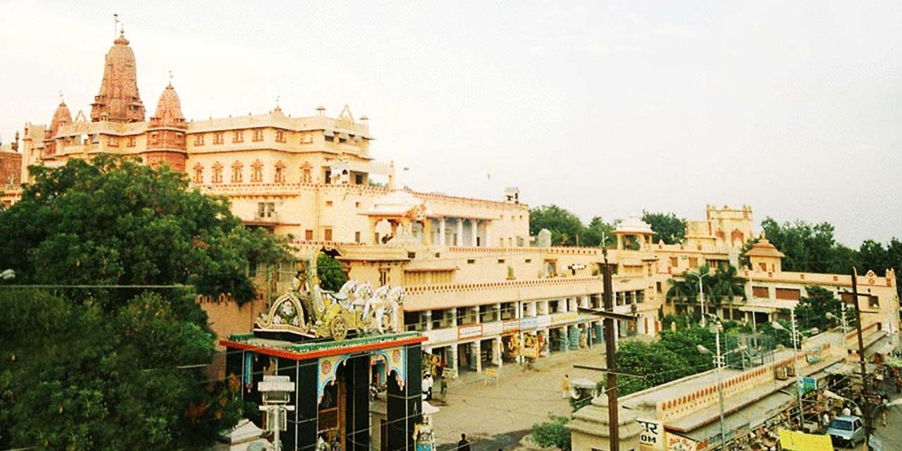 Shri Krishna Janmabhoomi Temple, Mathura