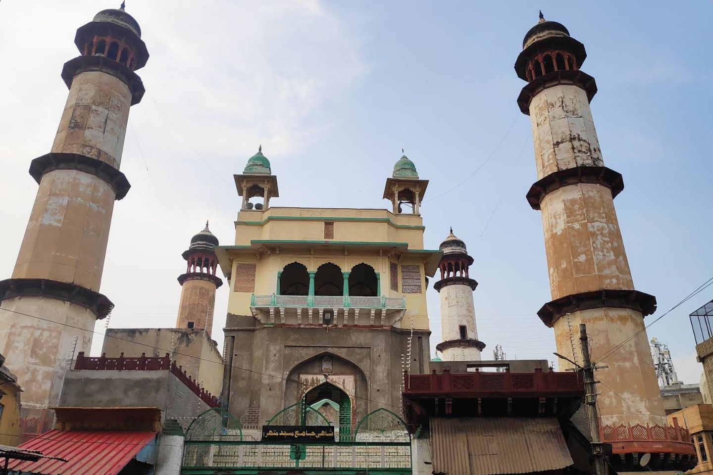 Jama Masjid, Mathura