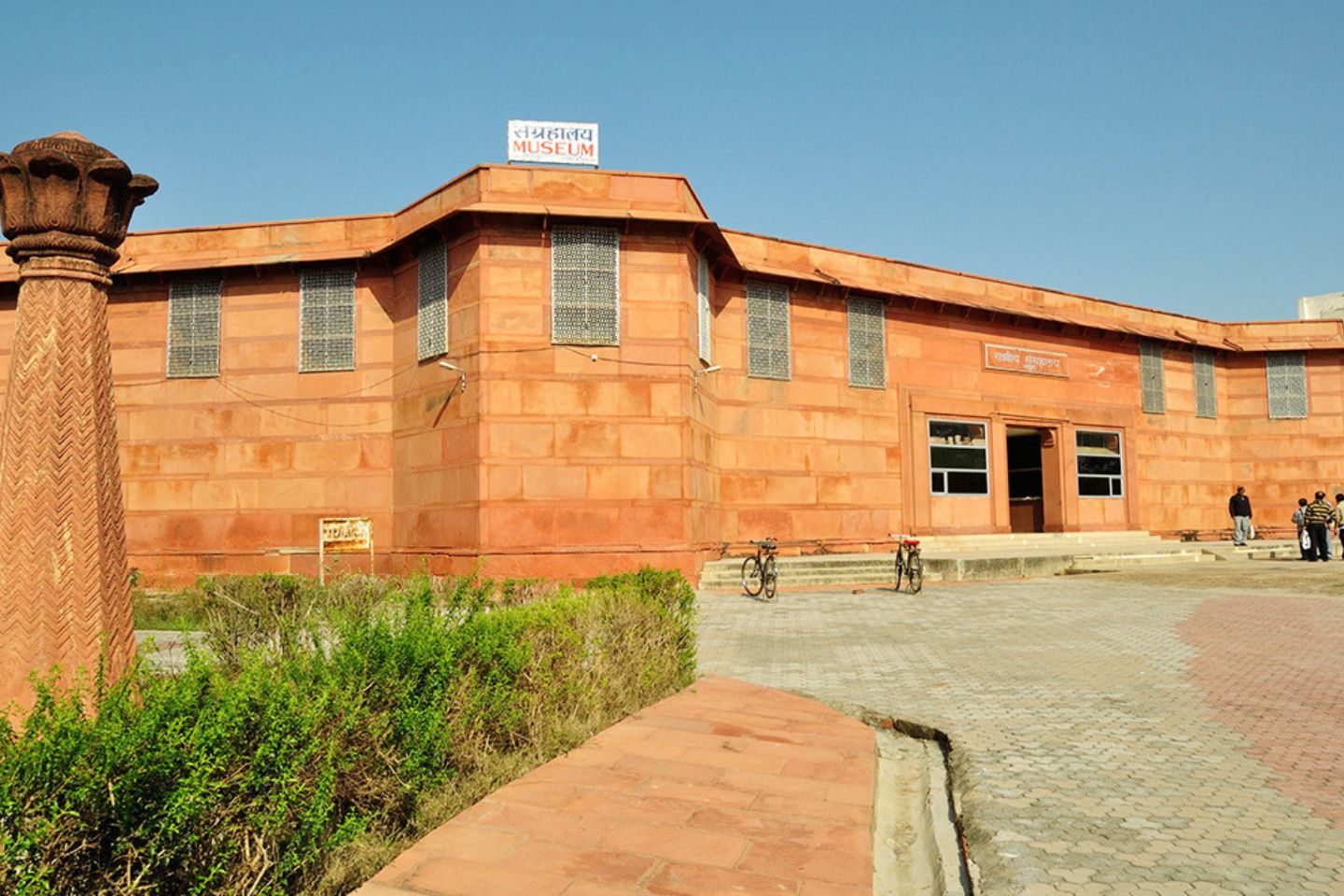 Government Museum Mathura (Entry Fee, Timings, History, Images, Location & Entry ticket cost price) 