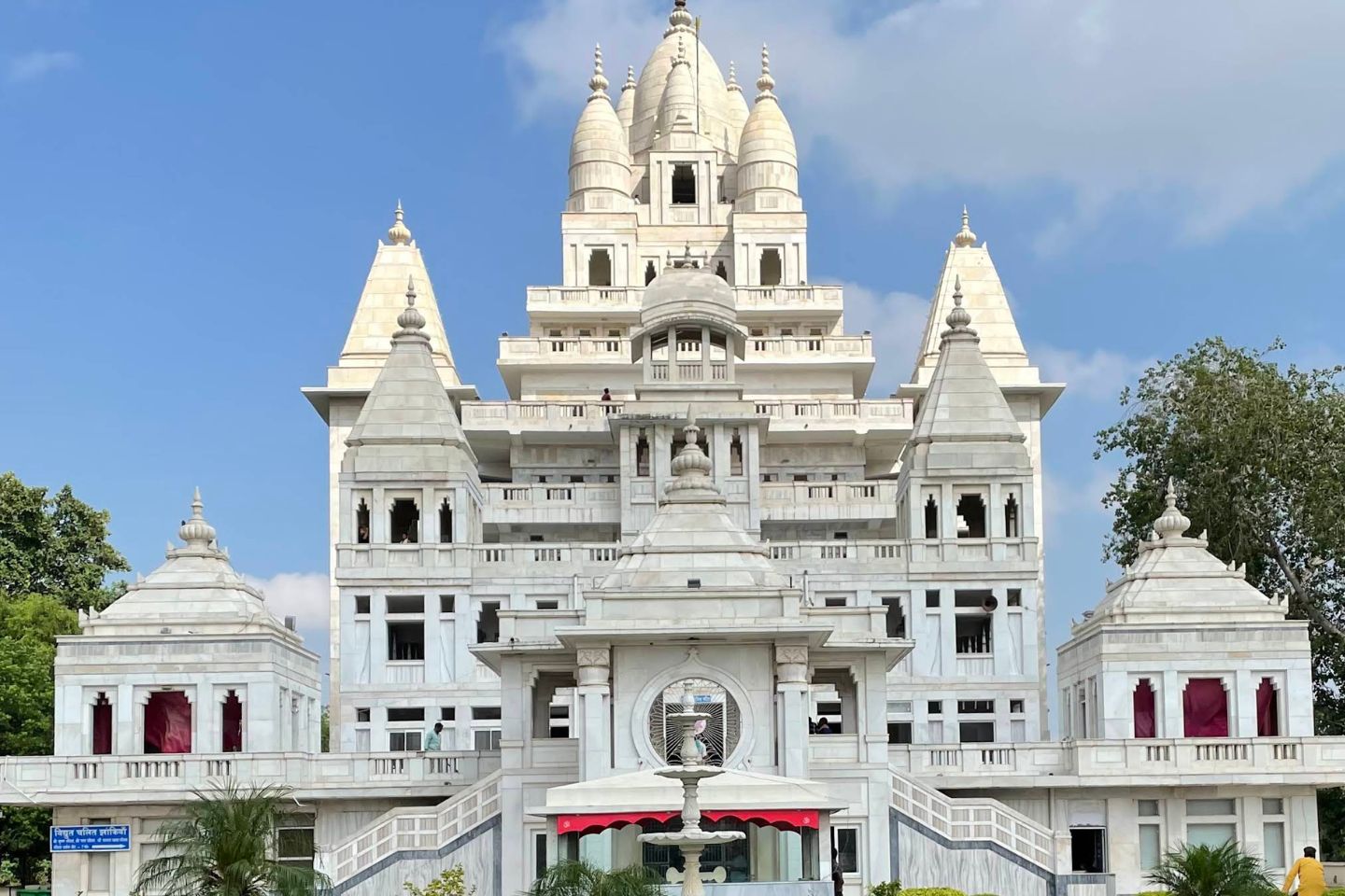 Pagal Baba Temple Vrindavan (Timings, History, Entry Fee, Images, Aarti, Location & Phone) 
